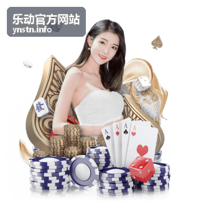 乐动官方网站减脂塑形训练
